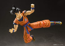 Load image into Gallery viewer, Goku - SH Figuarts a Sayain raised on earth - pew pew buy